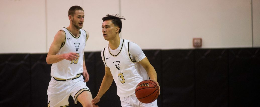 Jezza McKenzie - Men's Basketball - UCCS Athletics